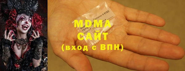 mdpv Волосово